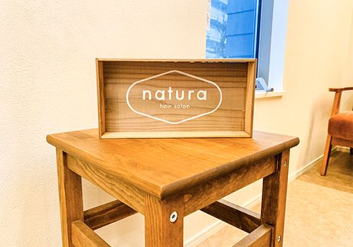 naturaの店内イメージ