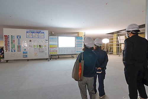 現場視察会のイメージ