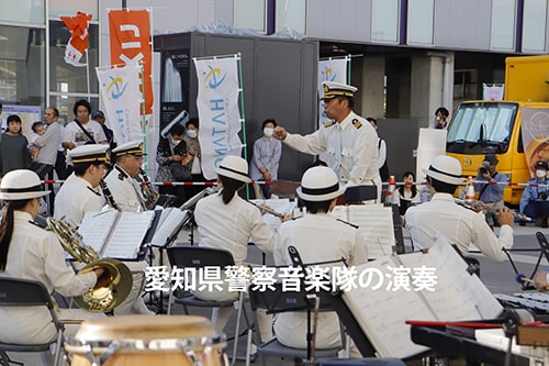 愛知県警察音楽隊の演奏のイメージ