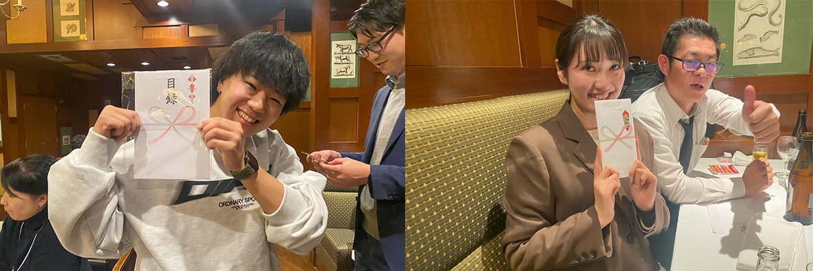 忘年会のイメージ