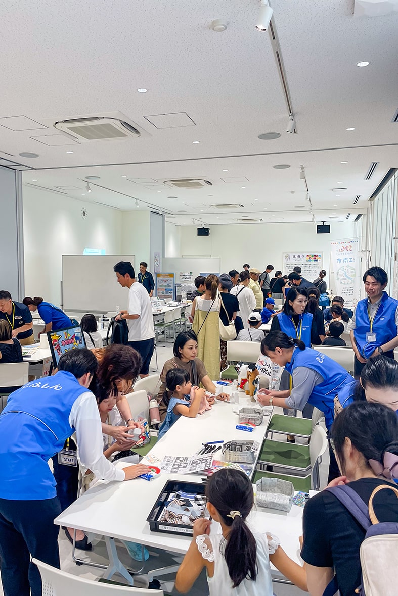 SDGsイベントのイメージ