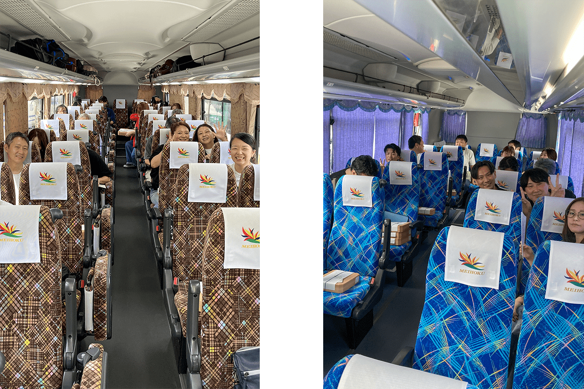 社員旅行のバスの中（行き）