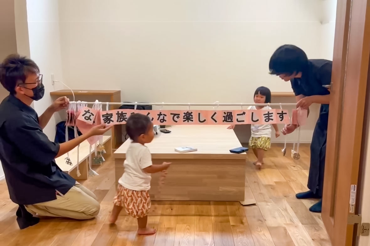 引渡し式　お施主様からの言葉