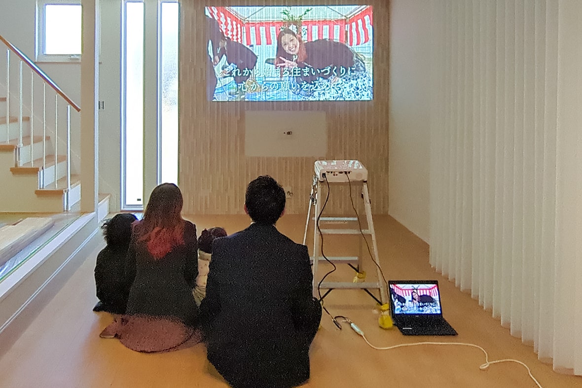 N様邸引渡し式動画を見る
