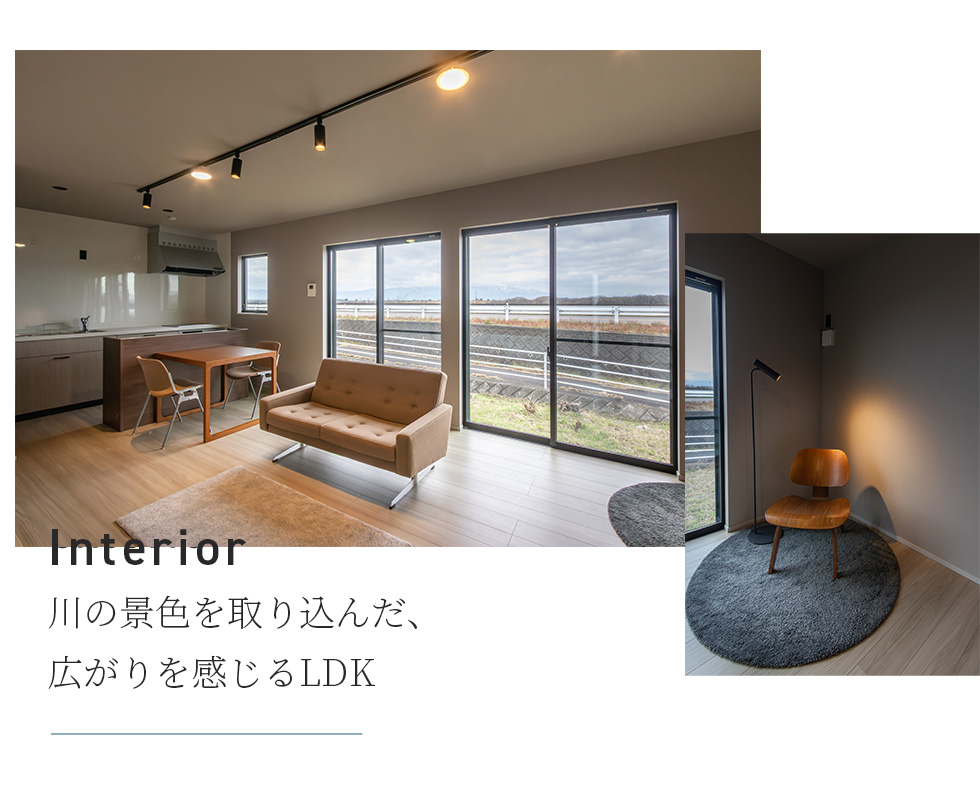 内観の見どころポイント