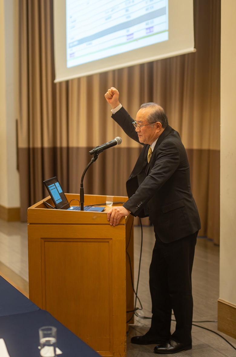 後藤専務の決意表明