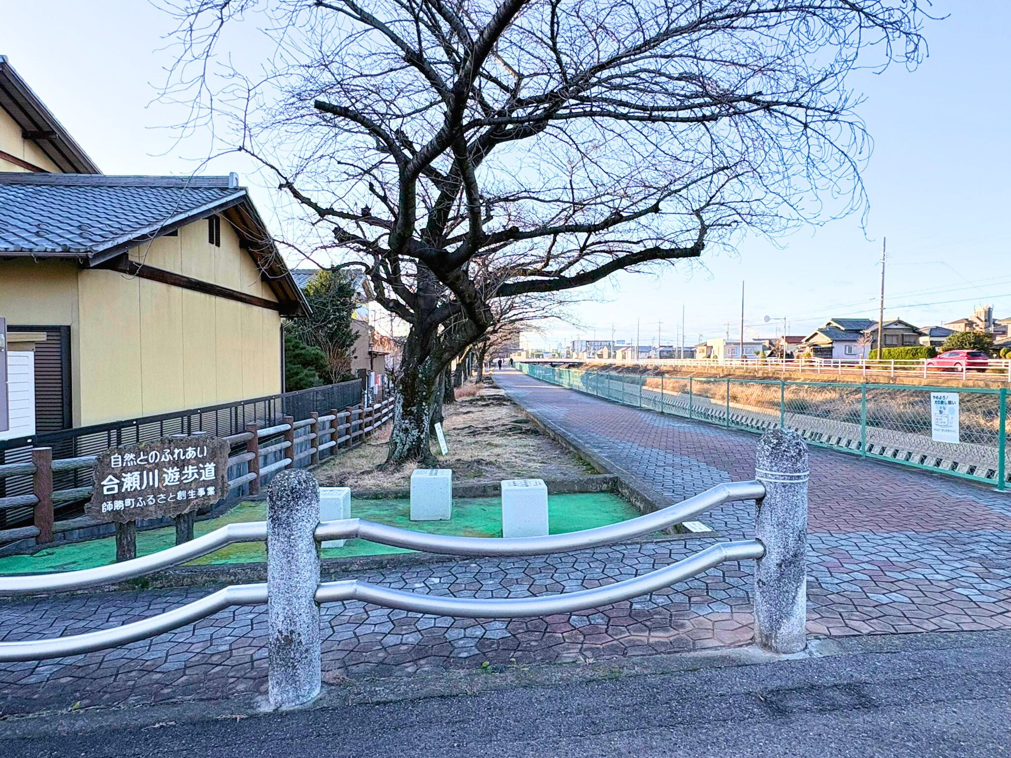 合瀬川のイメージ