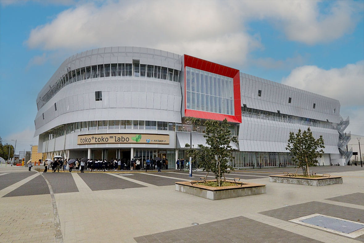 トコトコラボ　toko⁺toko⁼labo（江南市布袋駅東複合公共施設）