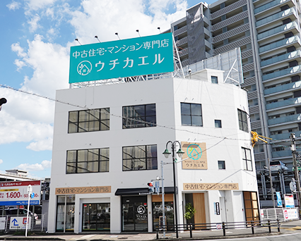 中古住宅・マンション リノベーション事業